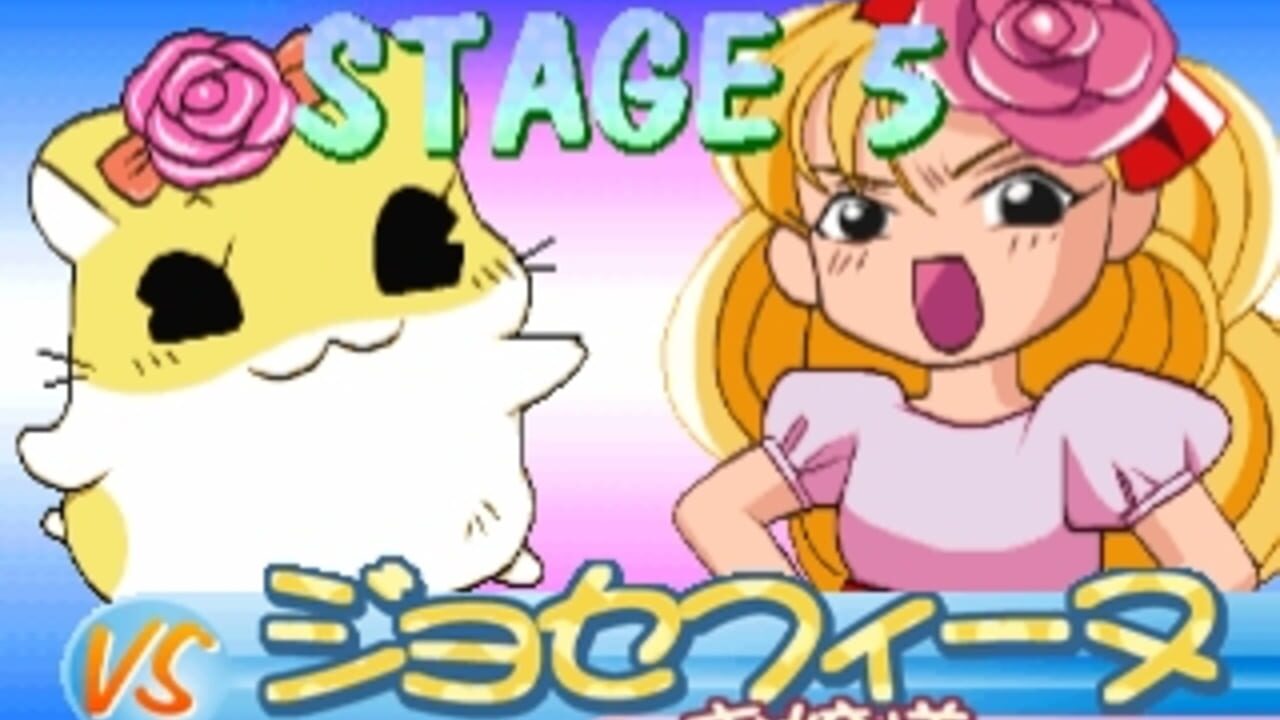 Hamster Club-i — Screenshot 1
