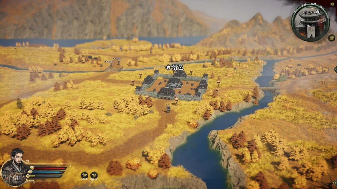 Huaxia: Warring States screenshot 2