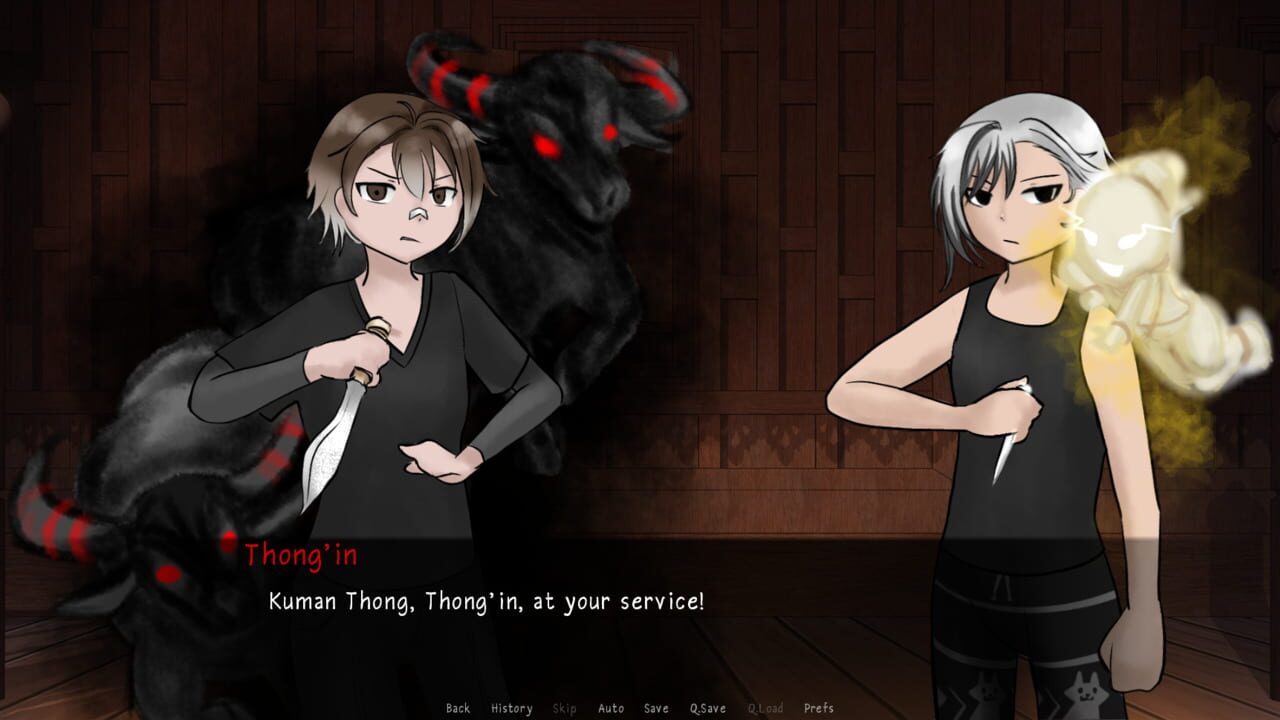Demon Guardian Screenshot 1