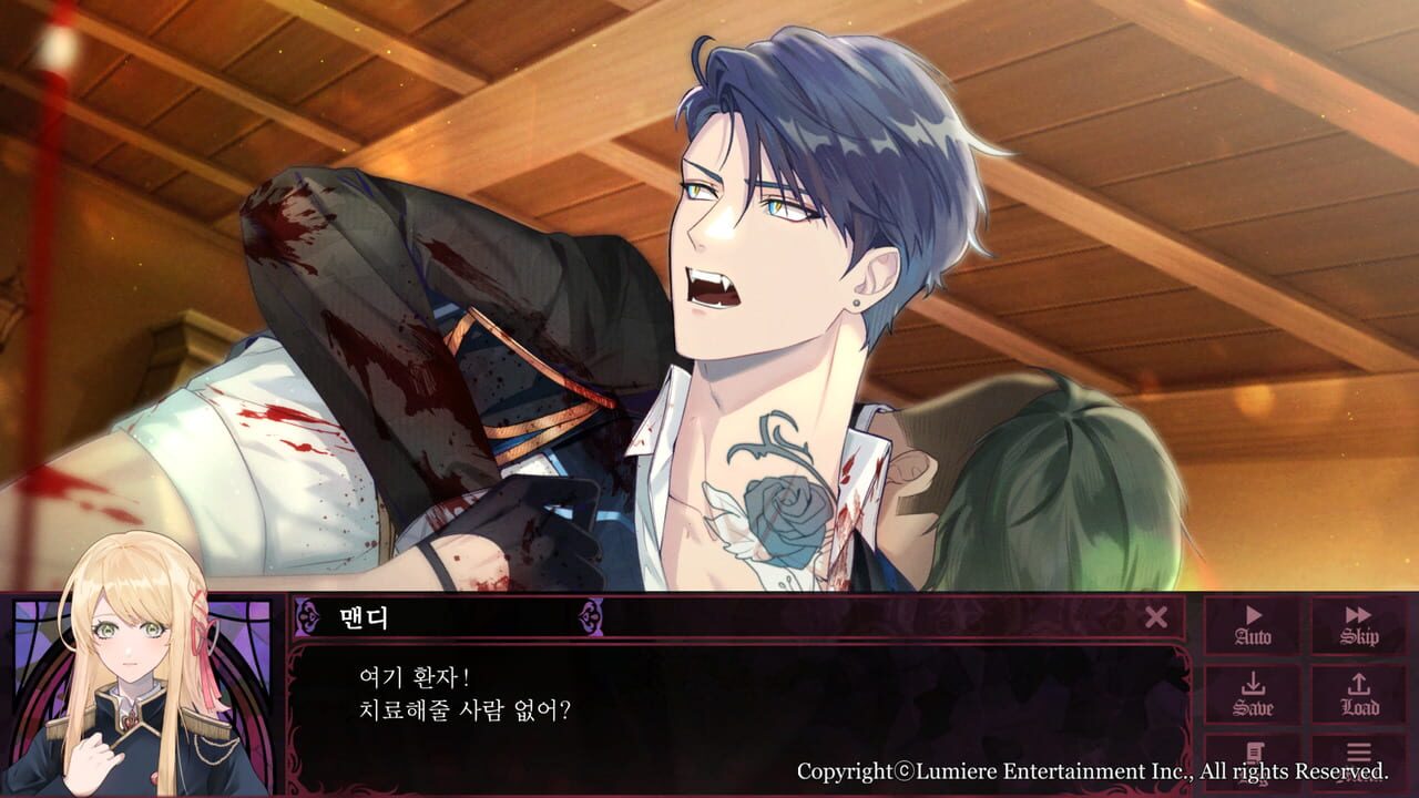 Scarlet Cross — Screenshot 2