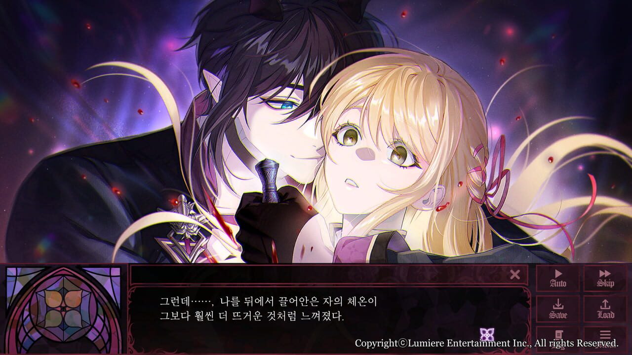 Scarlet Cross — Screenshot 4