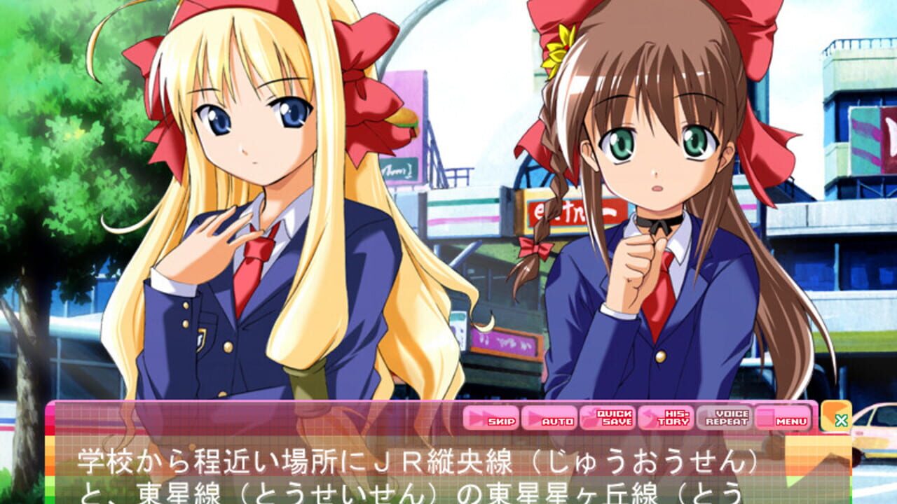 Anonono. Kimi to Sugoshita Ano Hi Ano Toki Ano Mirai — Screenshot 2