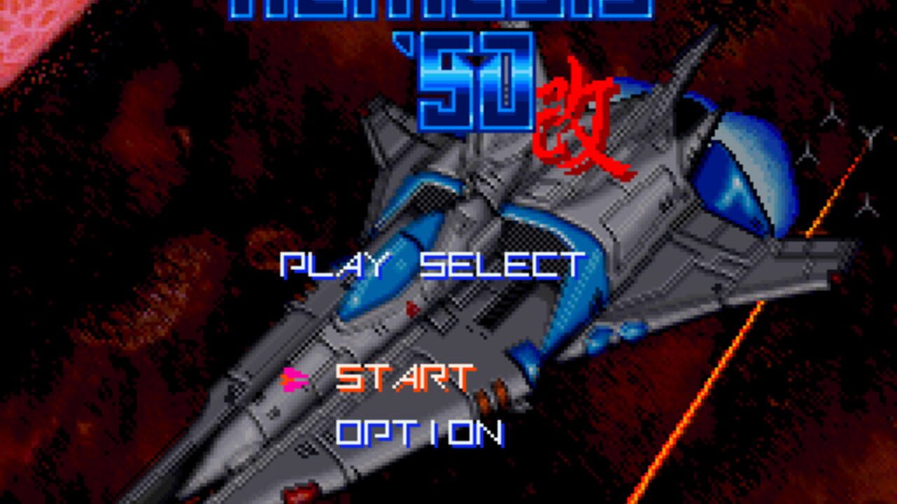 Nemesis '90 Kai — Screenshot 2