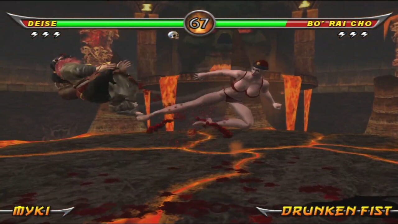 Mortal Kombat: Armageddon - Premium Edition Image