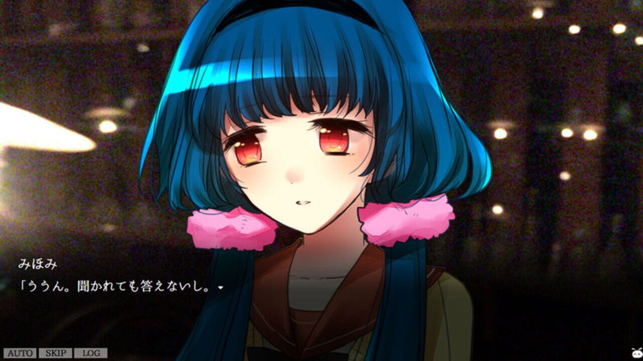 Mihomi Dream — Screenshot 3