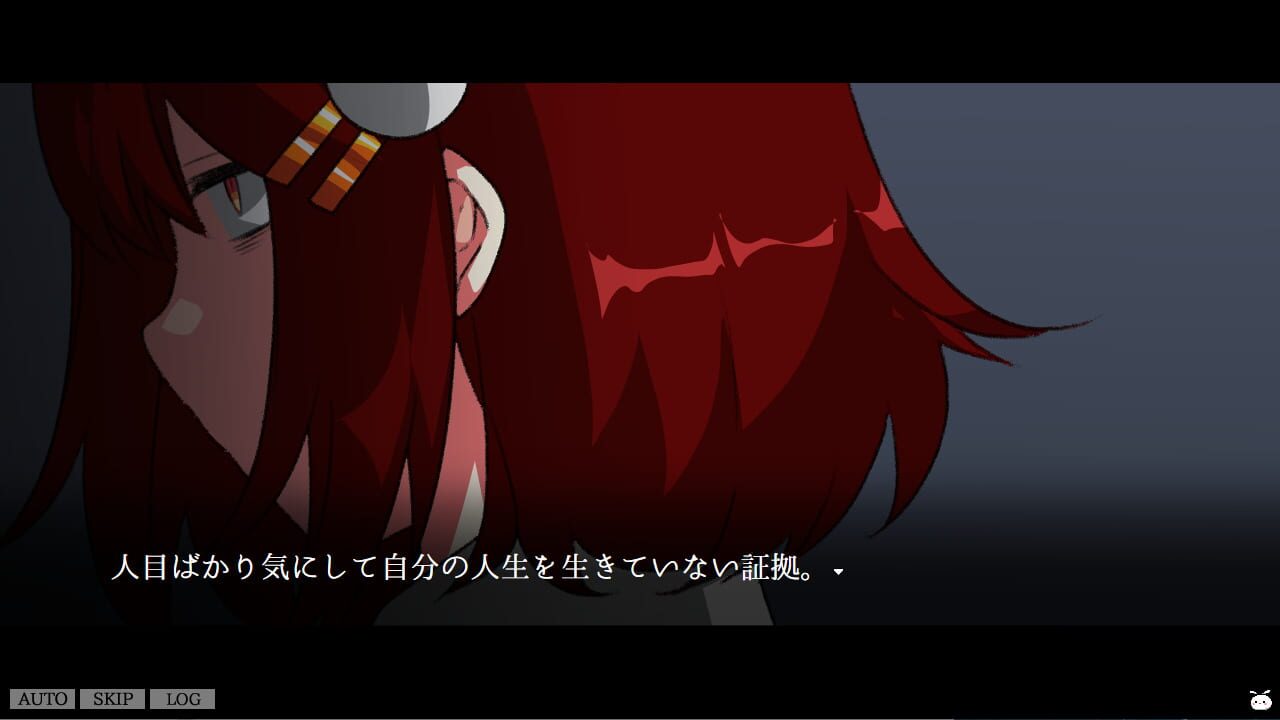 Matsuri Messiah — Screenshot 2