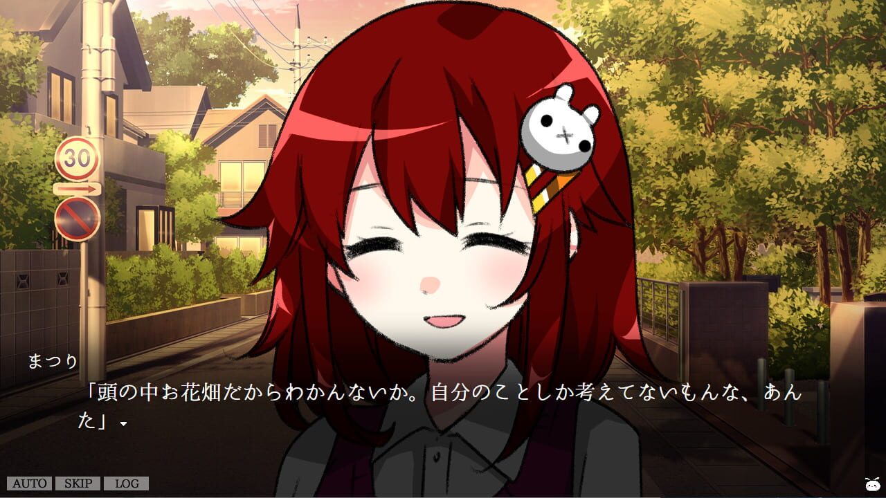 Matsuri Messiah — Screenshot 4