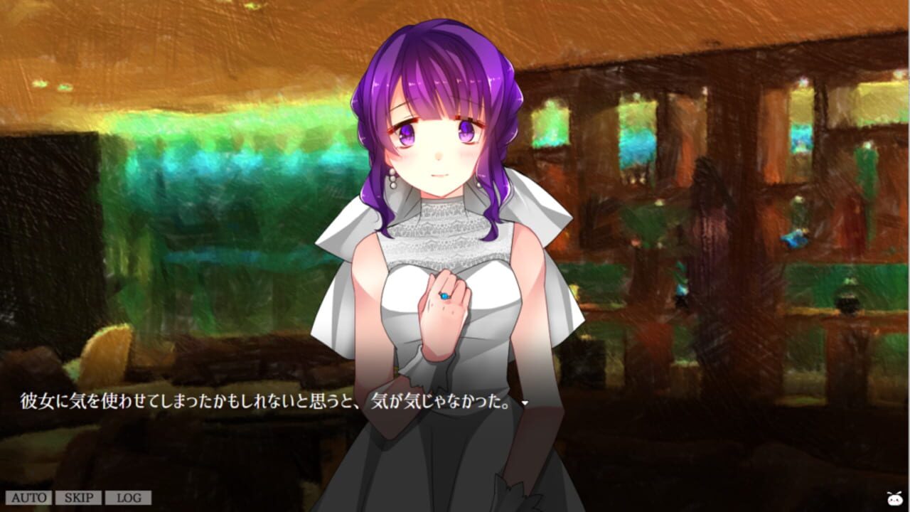 Nenene Noble — Screenshot 2