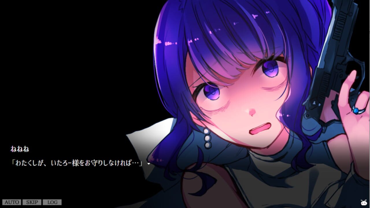 Nenene Noble — Screenshot 4