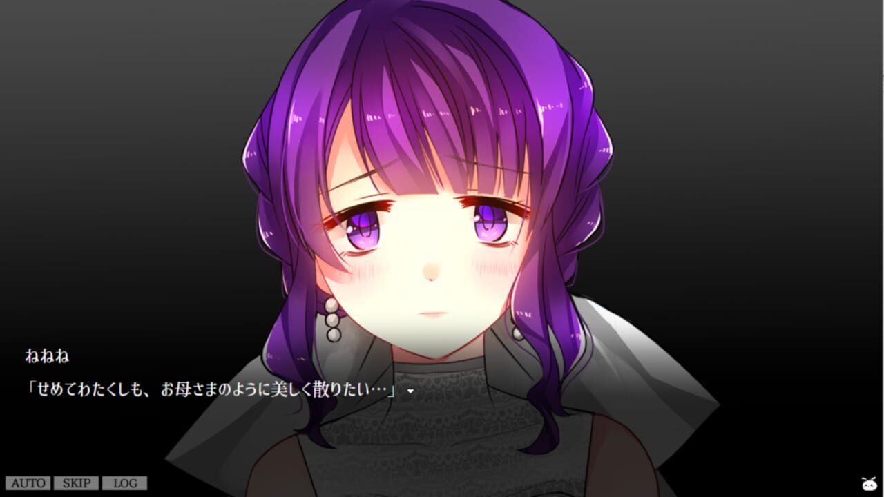 Nenene Noble — Screenshot 5
