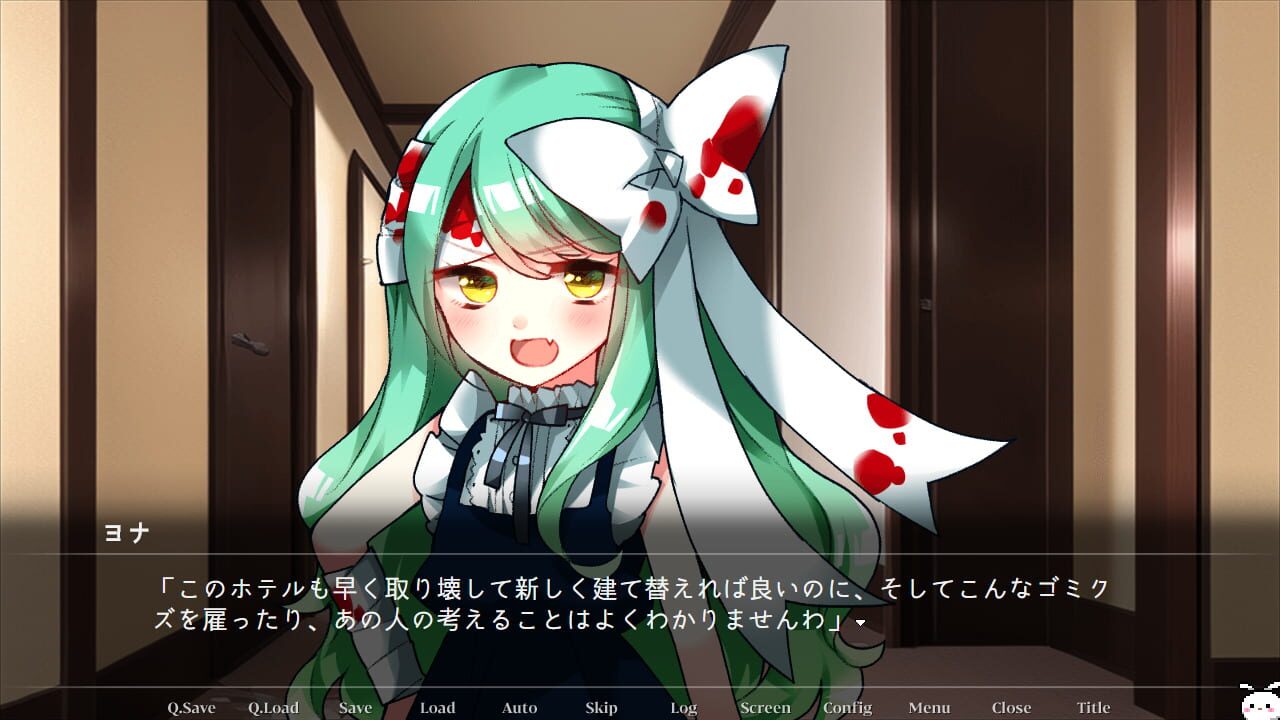 Yona Yona — Screenshot 3