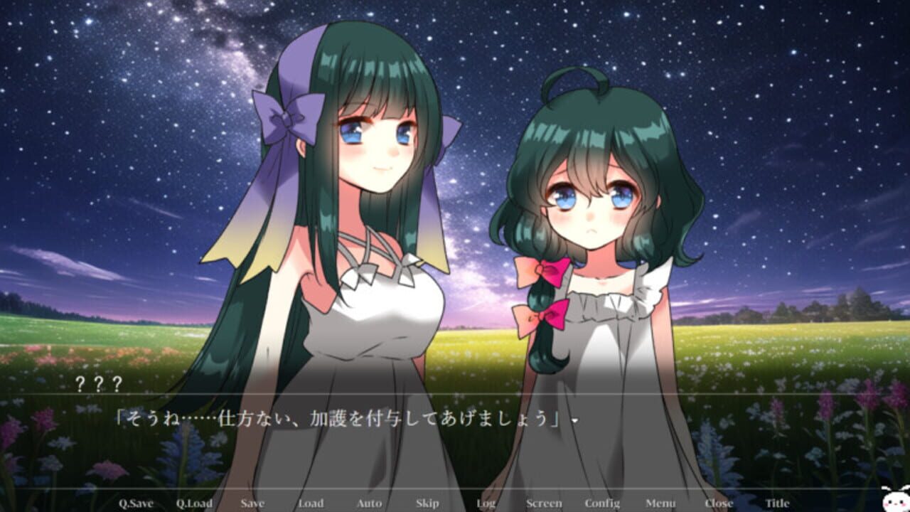 Tsukame, Jinsei no Migiuchi! GoGo Zenkaiten Arashi wo Yobu! Honoo no Pachinkas Road — Screenshot 2