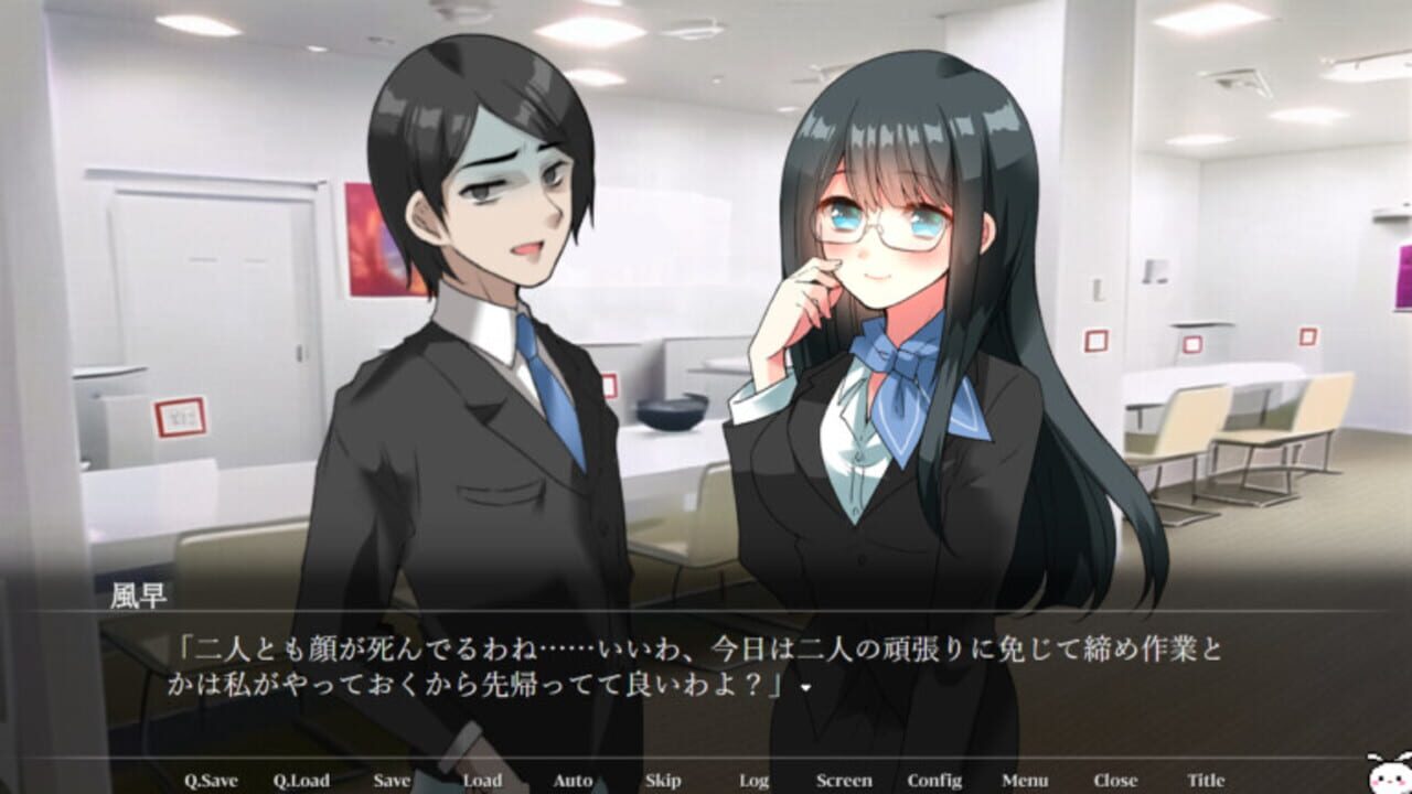 Tsukame, Jinsei no Migiuchi! GoGo Zenkaiten Arashi wo Yobu! Honoo no Pachinkas Road — Screenshot 3