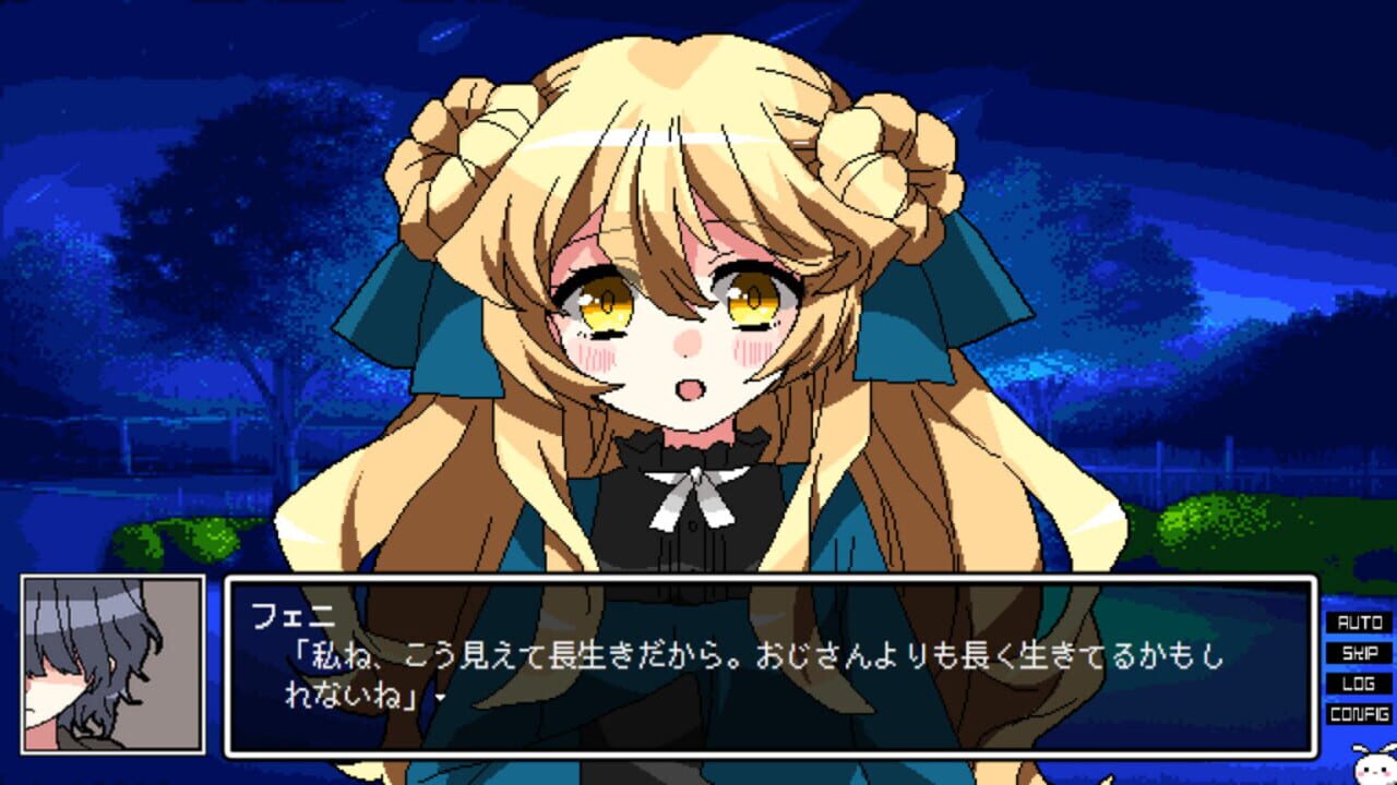 Gozen 4-ji no Manimani: Nisemono World's End — Screenshot 2