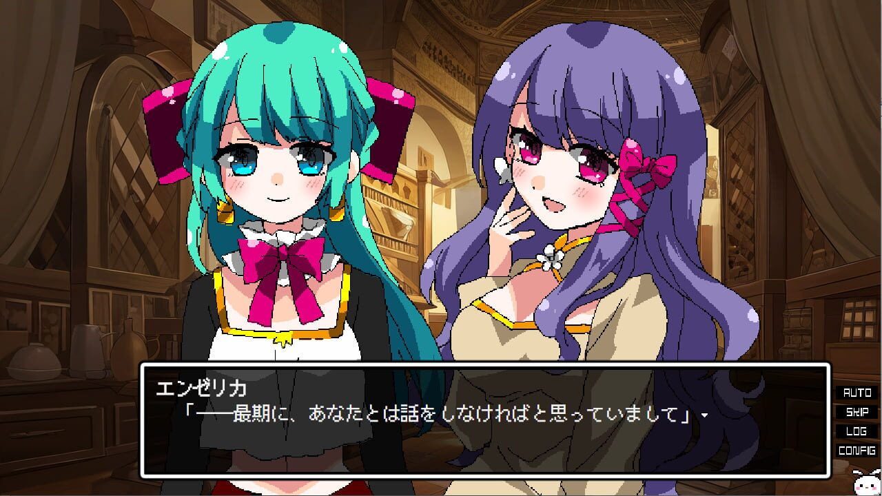 Megi Amantes — Screenshot 3