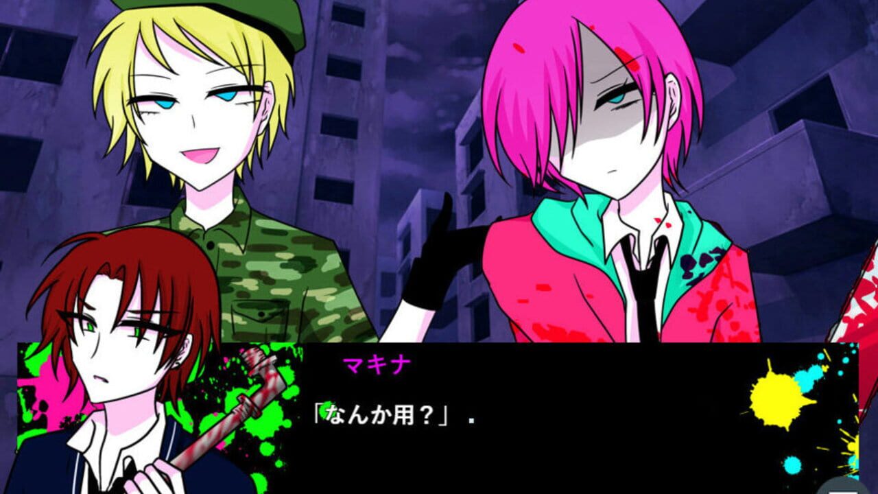 Screenshot 2