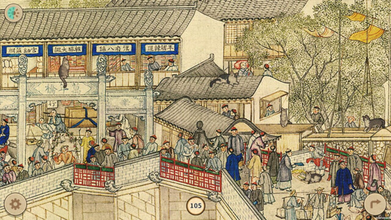 Cats in the Forbidden City — Screenshot 4