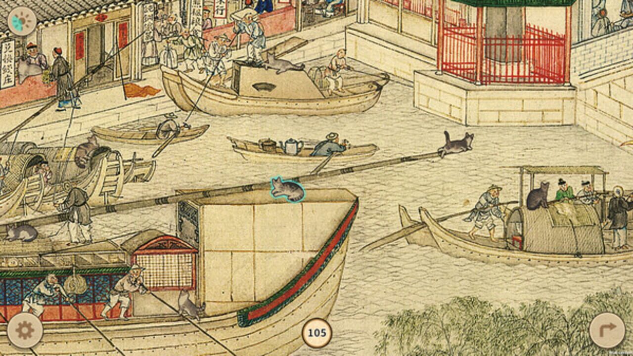 Cats in the Forbidden City — Screenshot 2