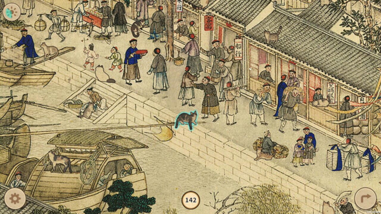 Cats in the Forbidden City — Screenshot 5