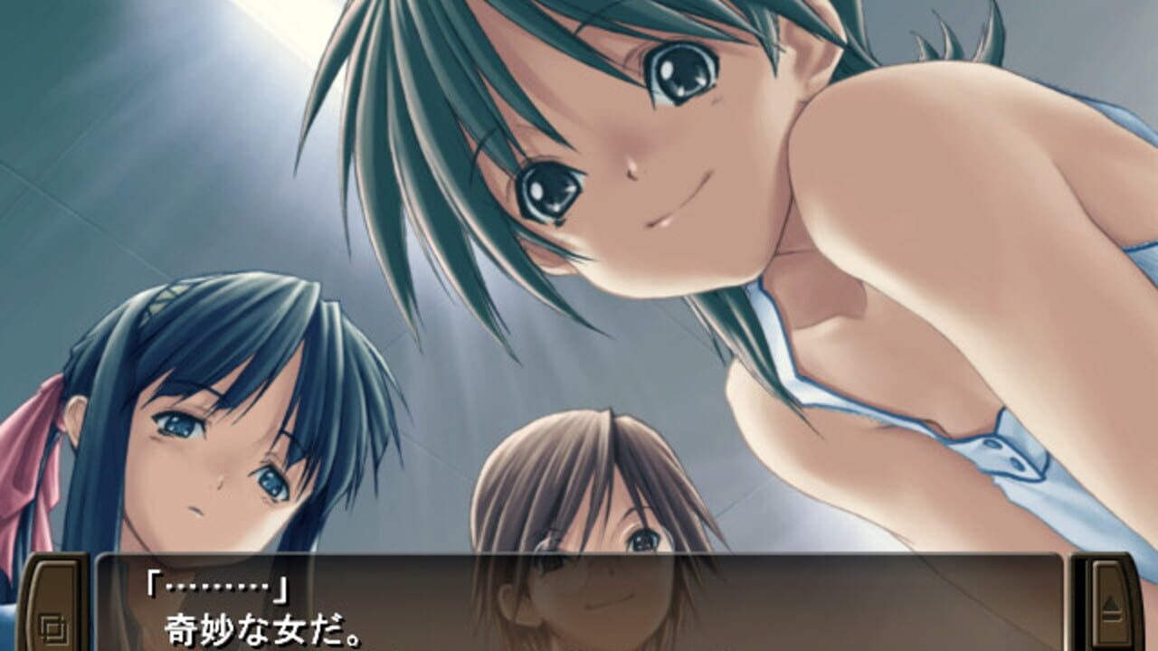 Tasogare — Screenshot 2