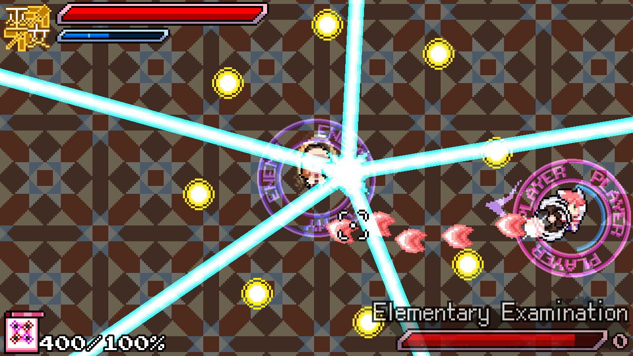 Elite Exorcist Miko — Screenshot 1