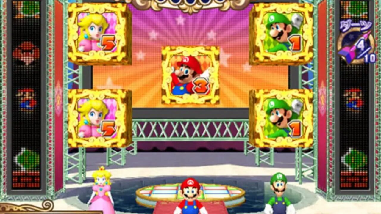 Super Mario: Fushigi no Koro-koro Party Image