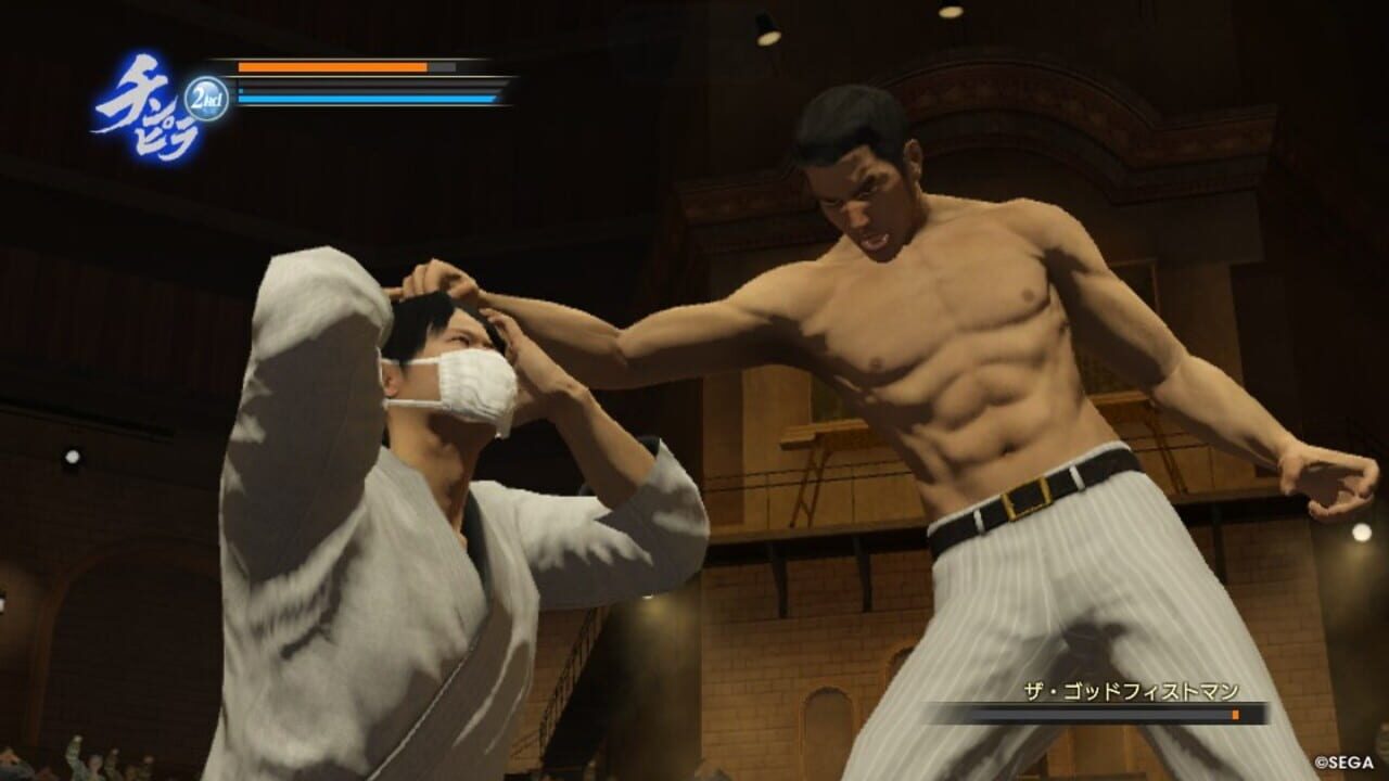 Screenshot 10