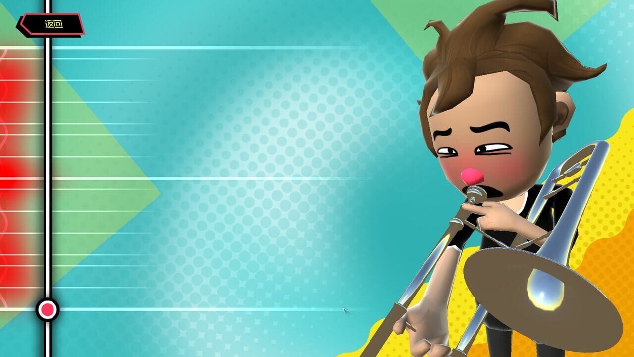 Trombone Champ Image