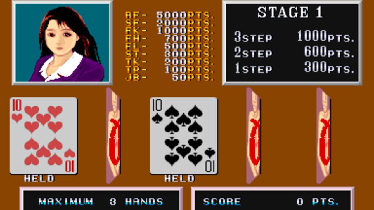 Poker Ladies — Screenshot 2
