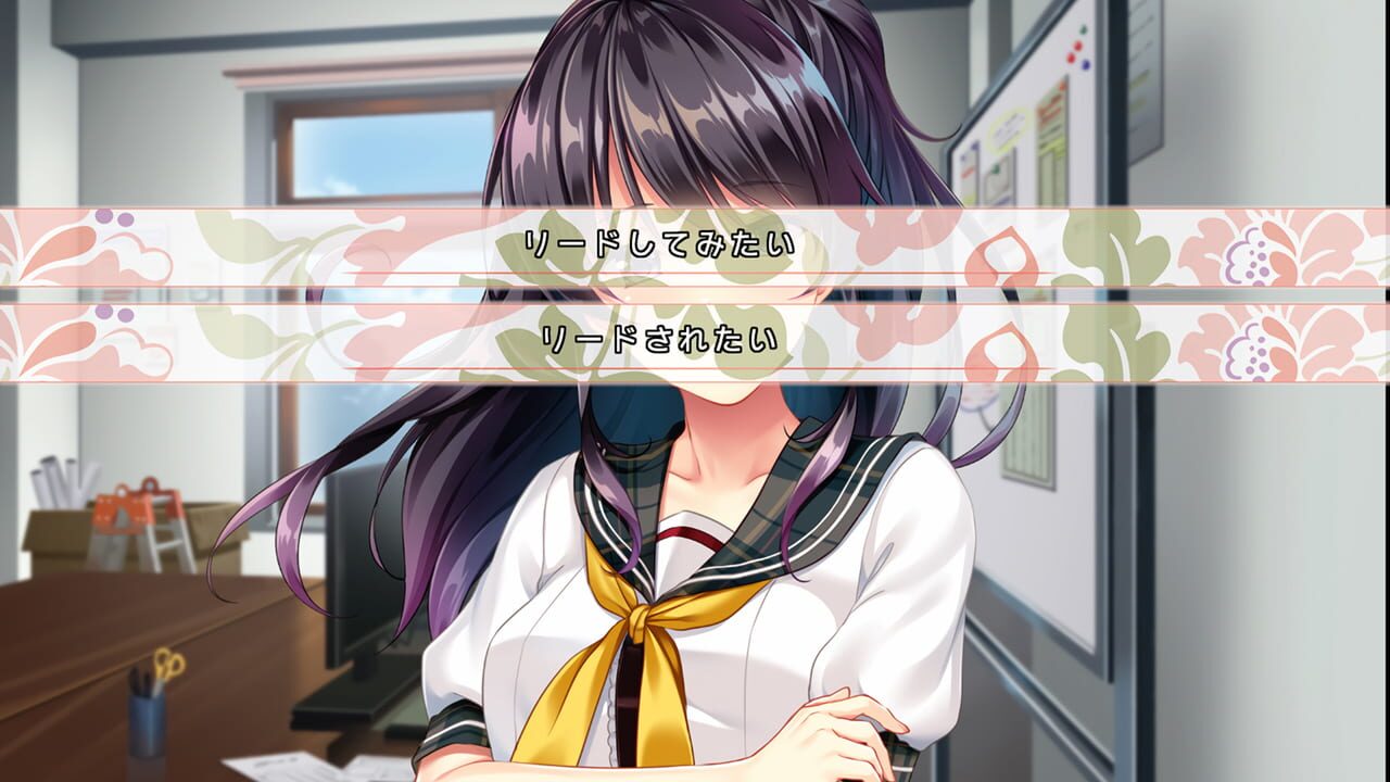 Docchi no I ga suki desu ka? Image