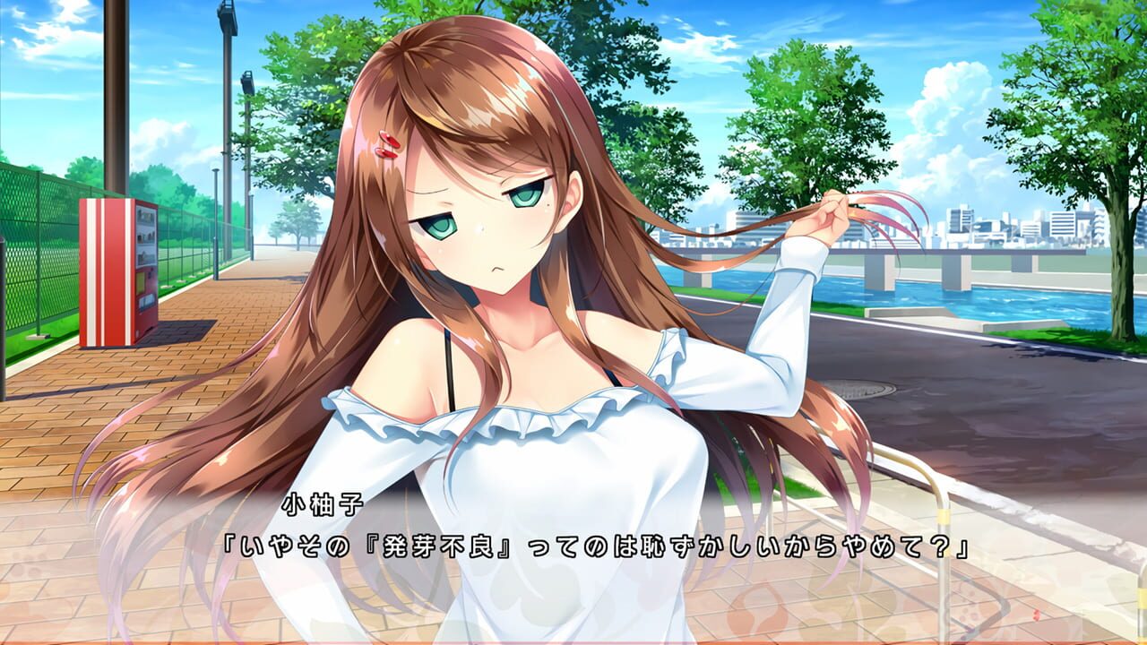 Docchi no I ga suki desu ka? Image