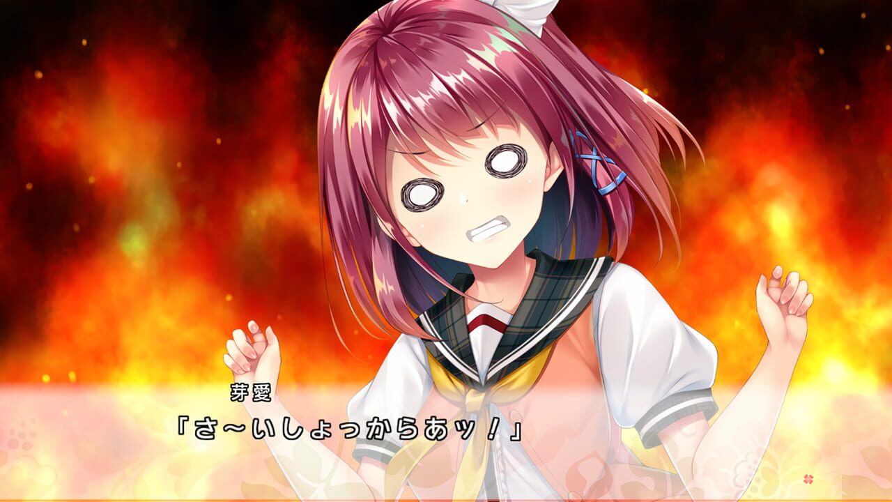 Docchi no I ga suki desu ka? Image
