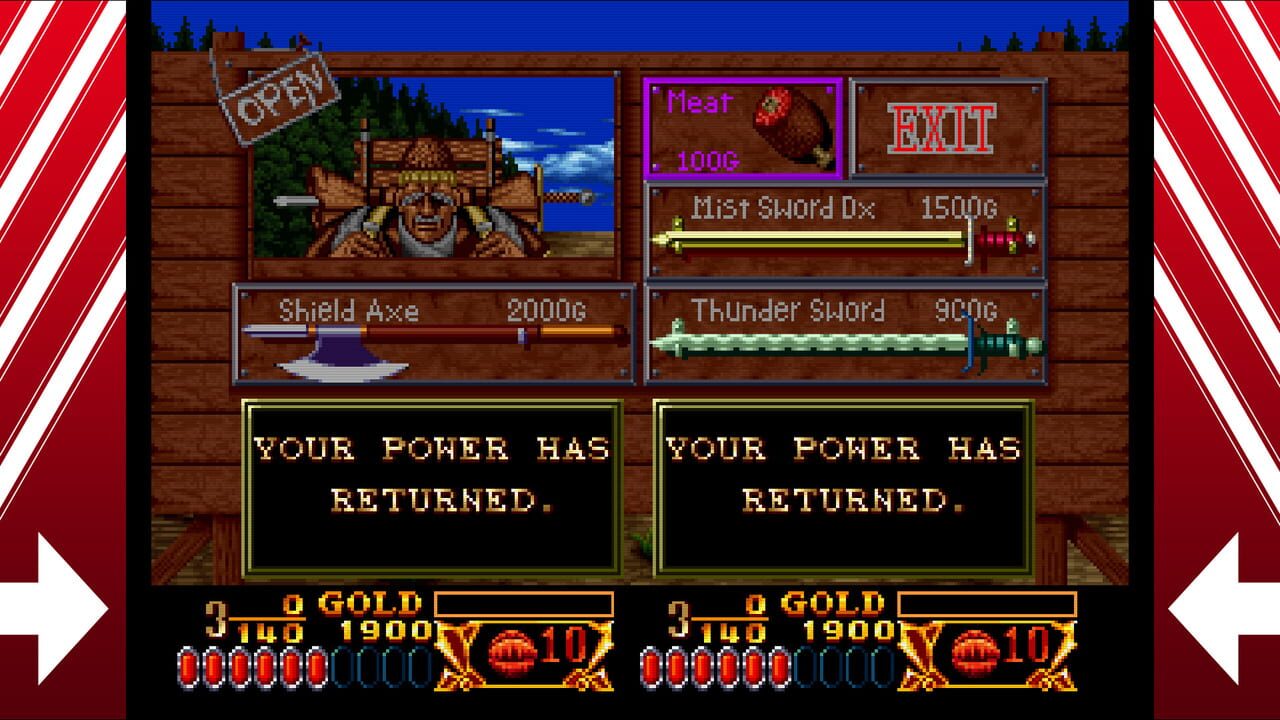 Crossed Swords Image