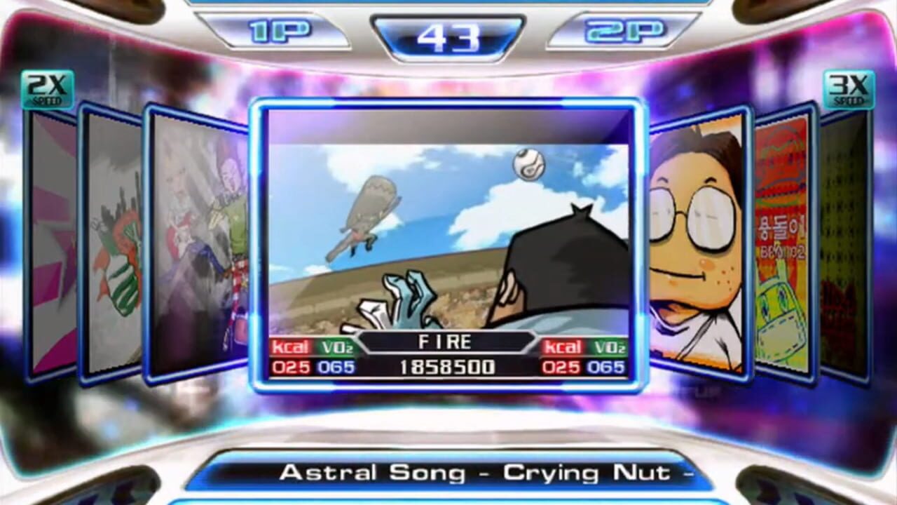 Pump It Up NX2: Next Xenesis — Screenshot 3
