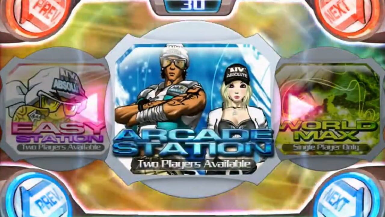 Pump It Up NX Absolute — Screenshot 2