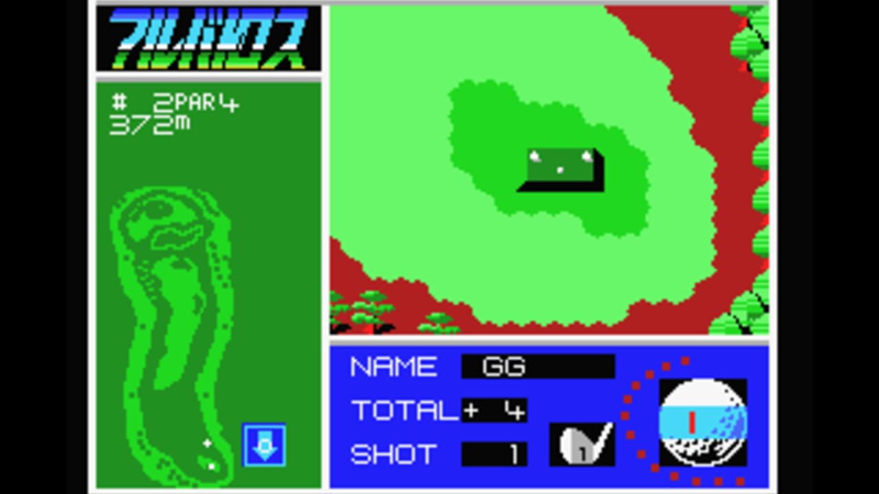 Screenshot 15