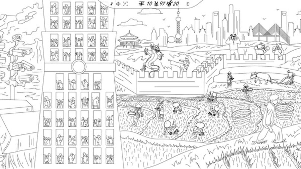 Gabenwood 3: 99 Hidden Yen — Screenshot 2