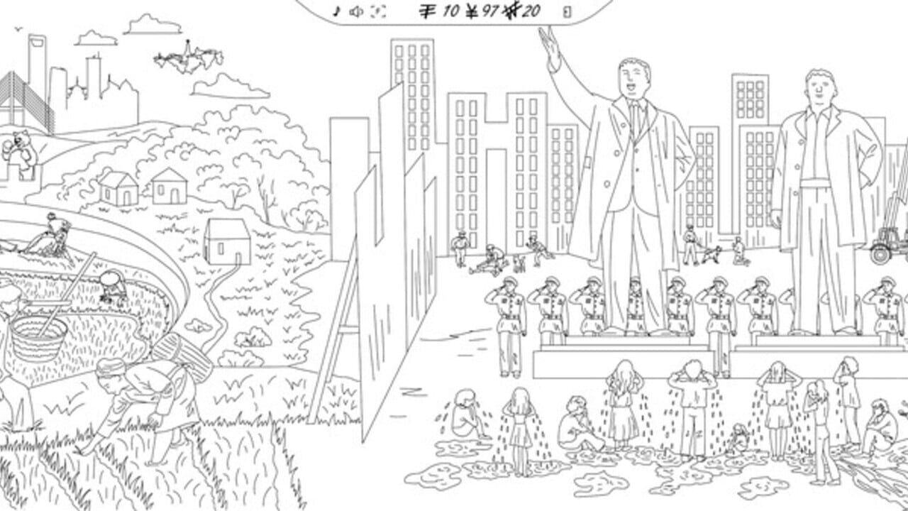 Gabenwood 3: 99 Hidden Yen — Screenshot 3
