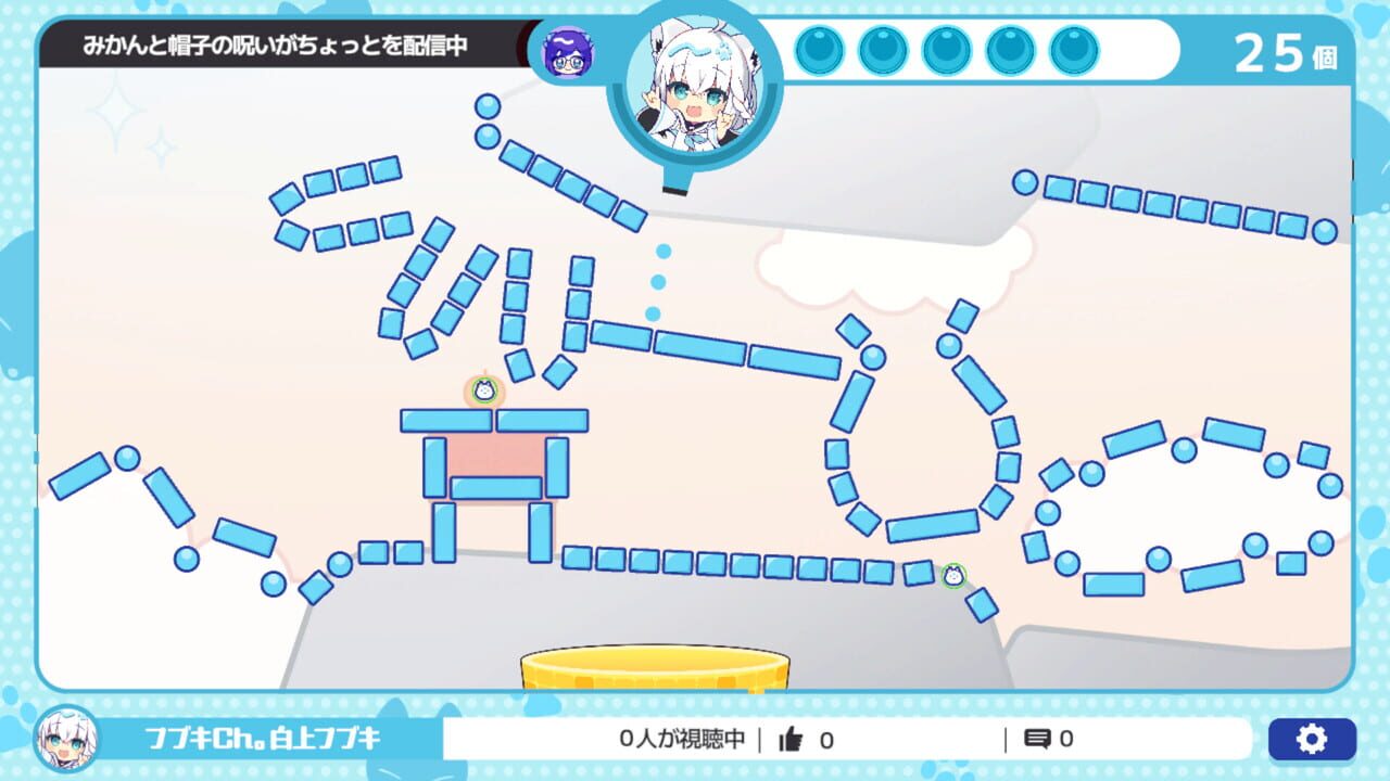 Holo Pop Screenshot 1