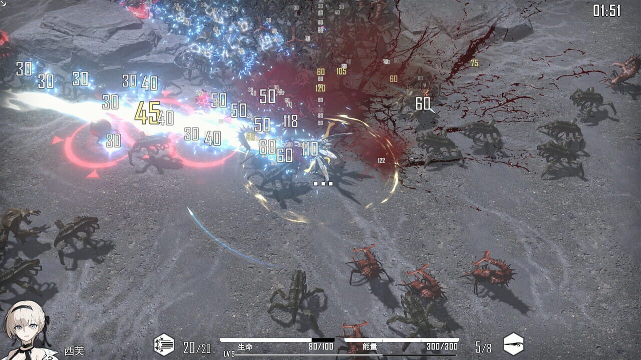 HSS: Reload — Screenshot 5