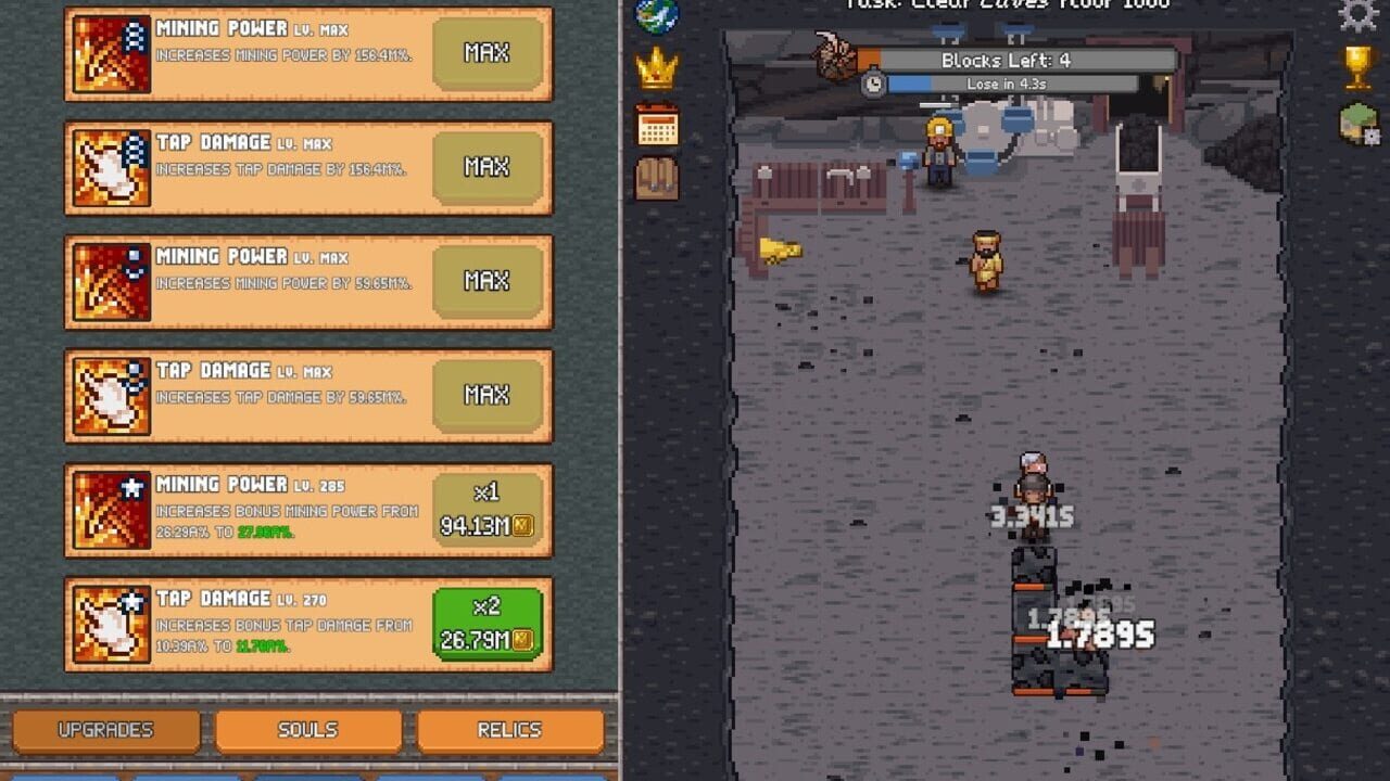 Screenshot 18