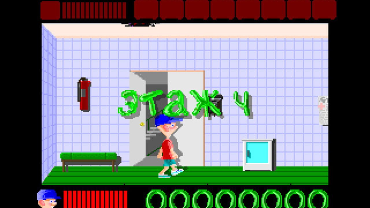 Body Quest — Screenshot 4