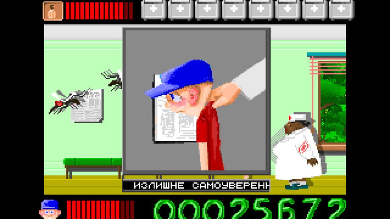 Screenshot 20