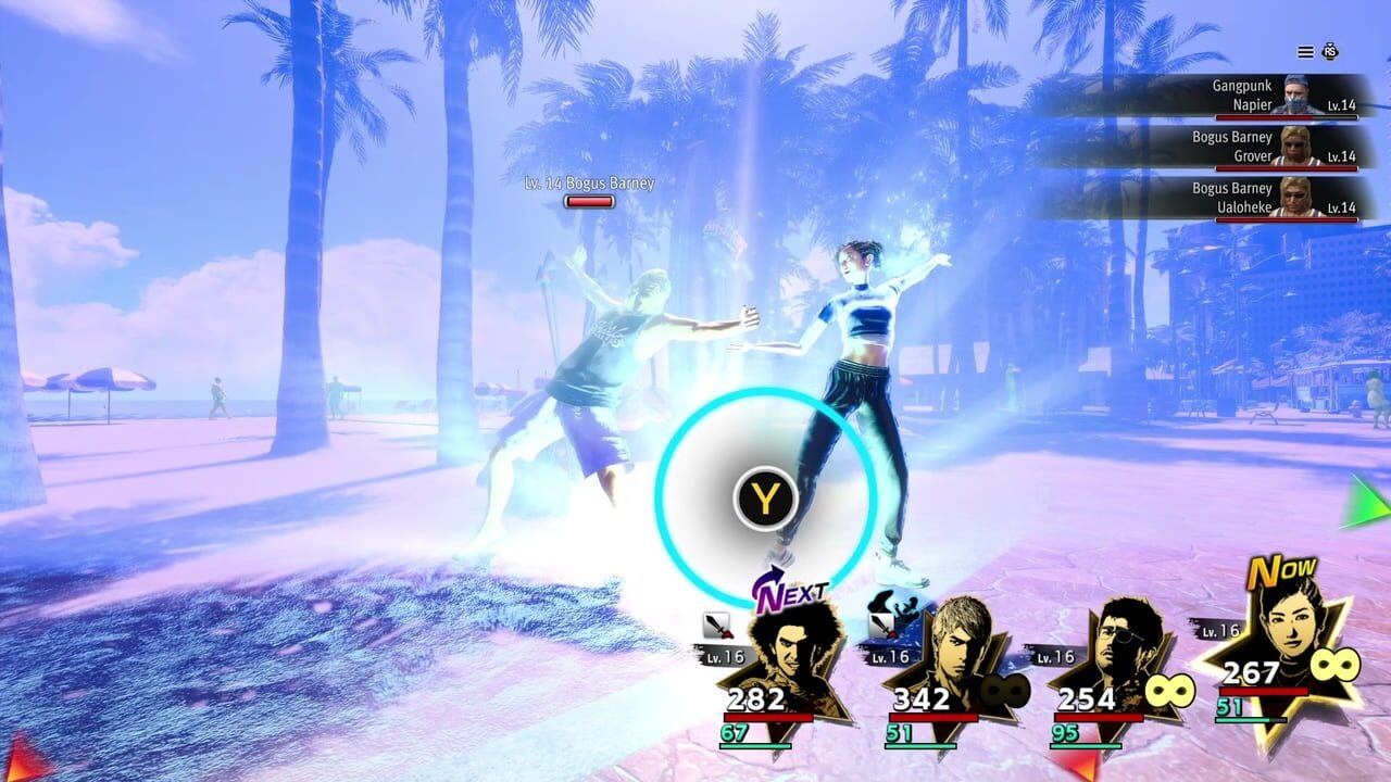Like a Dragon: Infinite Wealth Special Trial Version Image