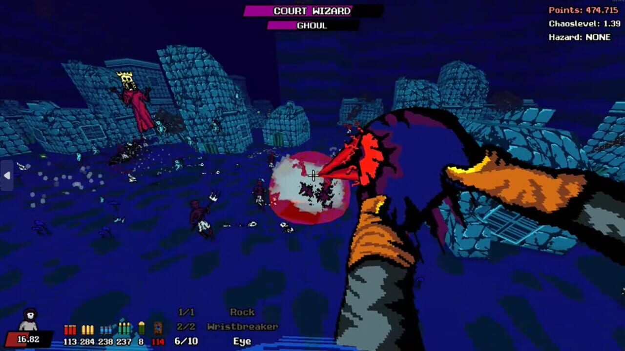 Cosmic Call Screenshot 1
