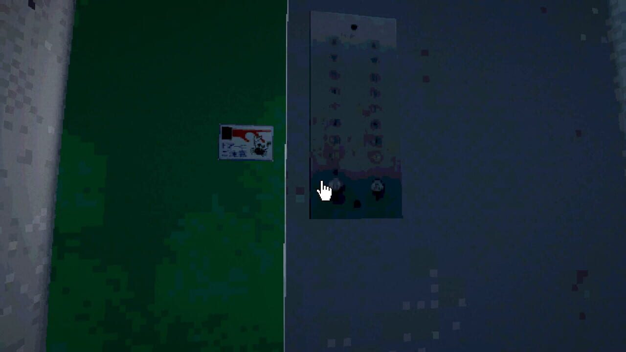 Void Path — Screenshot 3