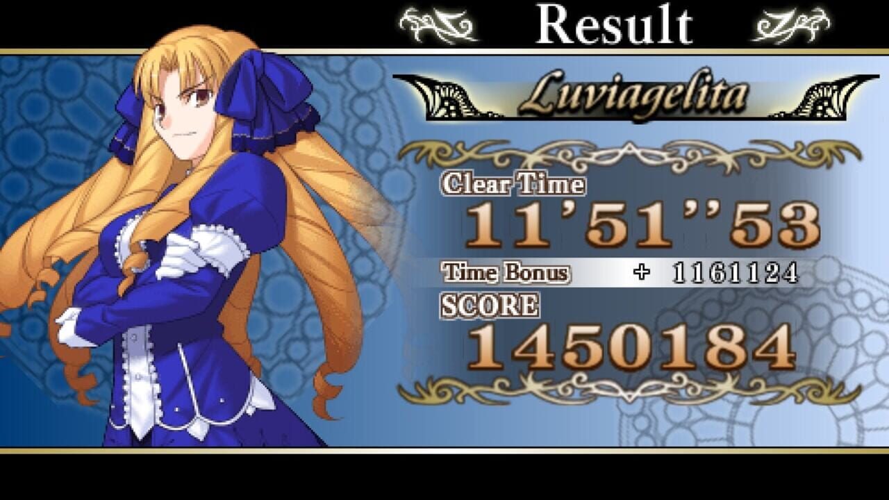 Fate/unlimited codes Portable — Screenshot 2