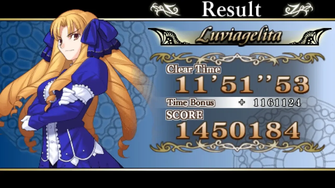 Fate/unlimited codes Portable screenshot 2