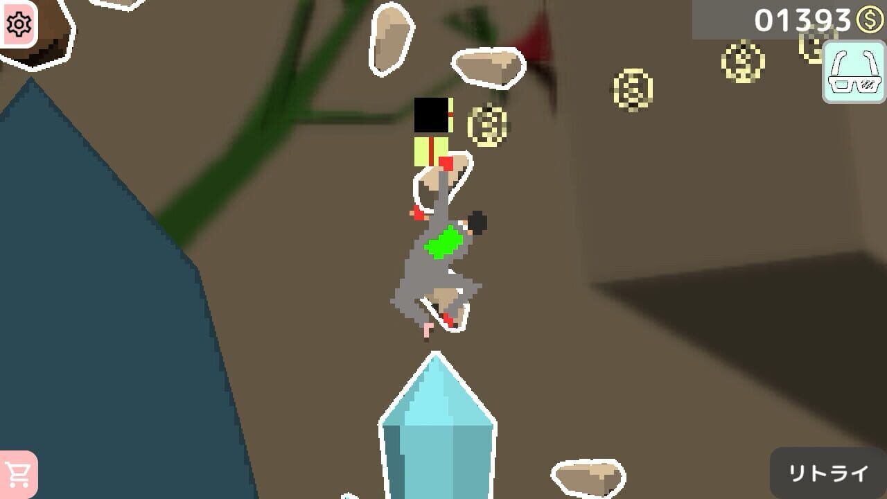 HighKing Image
