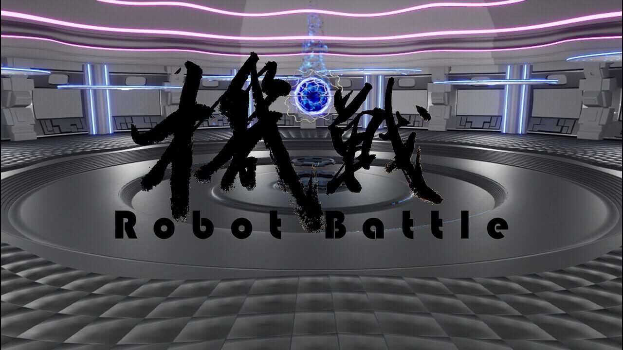 Robot Battle Image